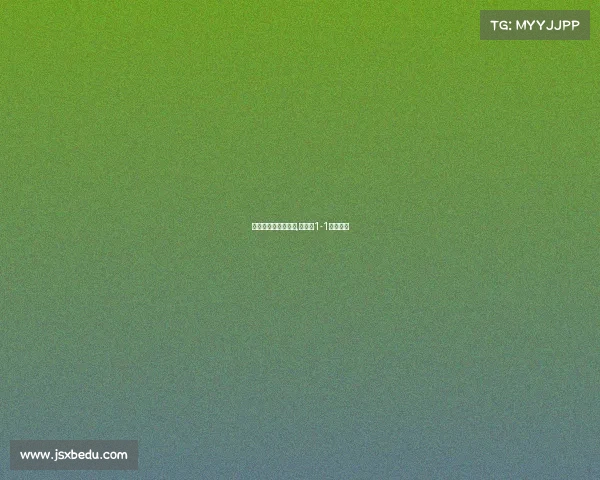 阿根延冰岛赛事分析,阿根廷1-1冰岛集锦