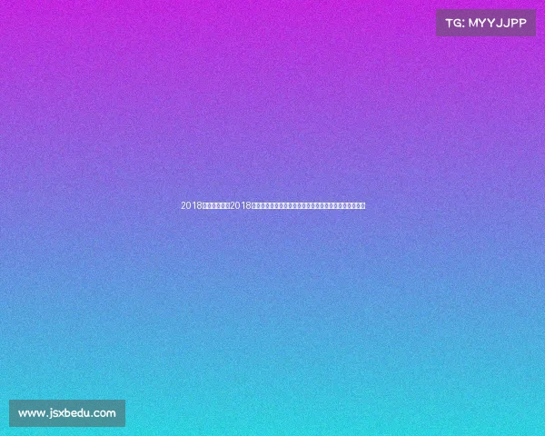 2018冬奥运赛事—2018年平昌冬季奥运会顶尖运动员冰雪赛事巅峰对决精彩回顾