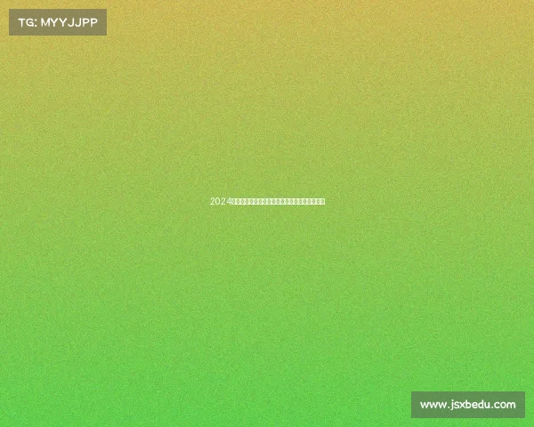 2024亚洲体育博彩联赛热门赛事深度解析与投注指南