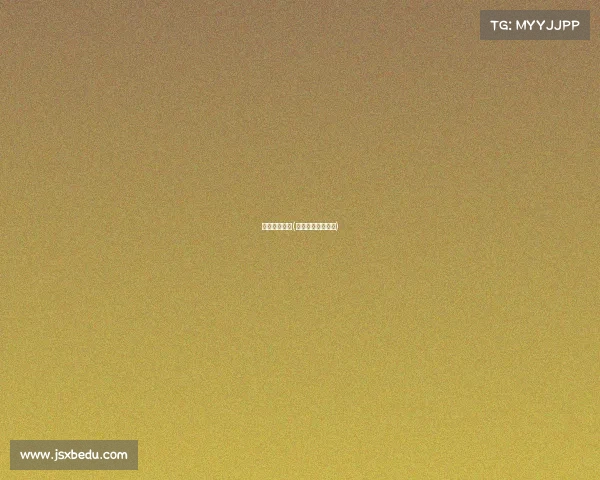 中甲赛事情况(中甲赛事情况查询) 中甲赛事情况(中甲赛事情况查询)