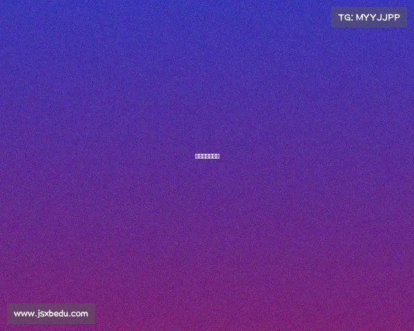 北京国安赛事表