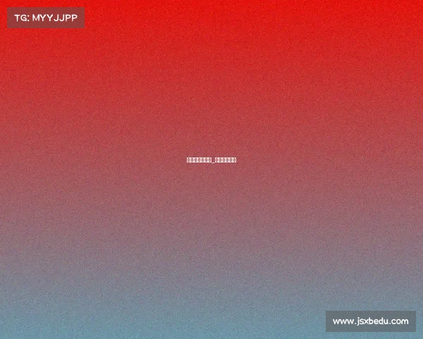 国际排联新赛事_国际排联官宣