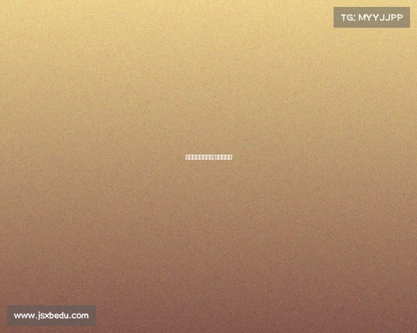 天津申办什么赛事;天津邀请赛