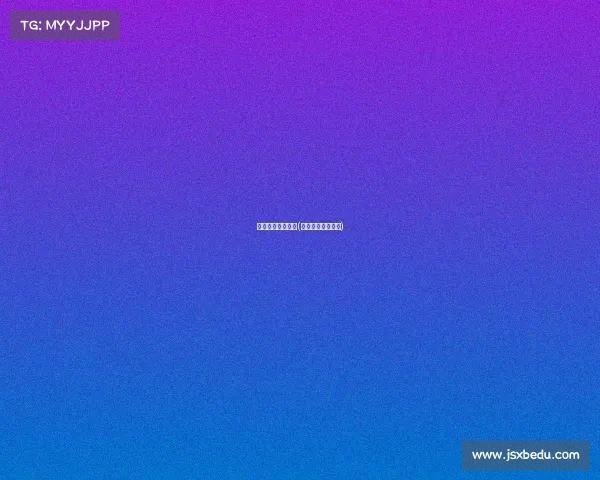 法国足球最近赛事(法国足球最新消息)