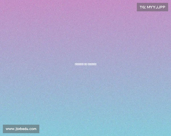 英超赛事版权 腾讯-英超腾讯视频