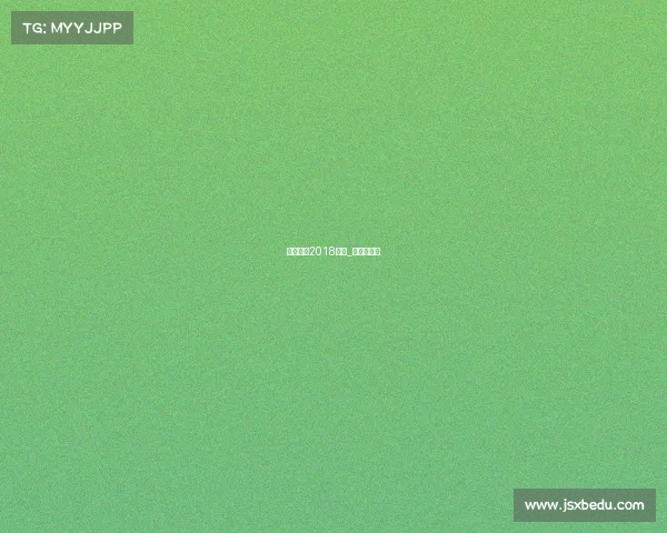 重庆斯威2018赛事_重庆斯威队