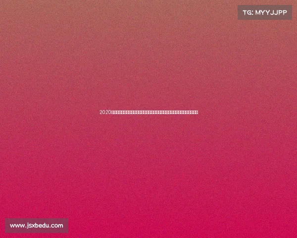 2020中国体育旅游精品项目—中国体育旅游赛事盛典：融合发展开启运动旅游新篇章