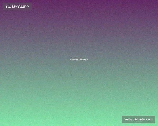 中式台球世锦赛冠军奖金是多少 中式台球世锦赛冠军奖金是多少