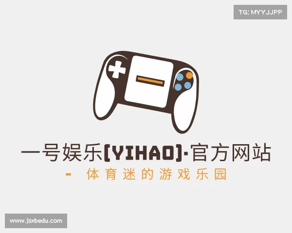 最新一号娱乐(YIHAO)·官方网站 - 体育迷的游戏乐园